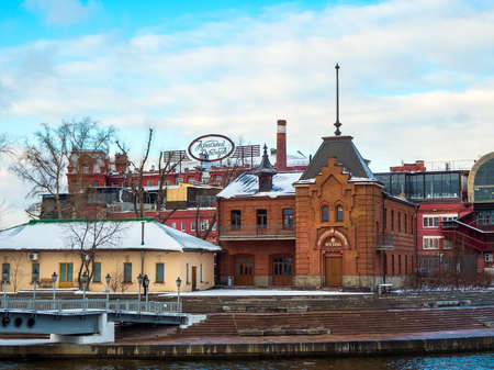 Moscow, Russia - March 15, 2020: Moscow River Imperial Yacht Club and Art Cluster Red Octoberのeditorial素材