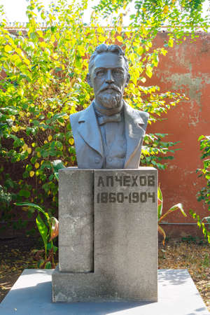 Taganrog, Russia - October 3, 2020: Monument with the inscription in Russian "AP Chekhov" and the date of birth and death of the writerのeditorial素材