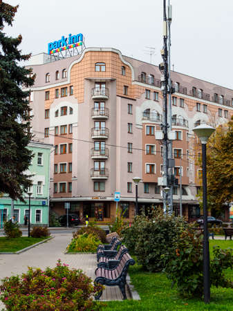 Moscow, Russia - October 8, 2020: view from Yakimanskiy square to the Park Inn by Radisson Sadu hotelのeditorial素材