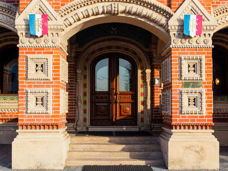 Moscow, Russia - October 8, 2020: Entrance to the official residence of the Ambassador Extraordinary and Plenipotentiary of the French Republic to the Russian Federation. The old house of the merchant Igumnov.のeditorial素材