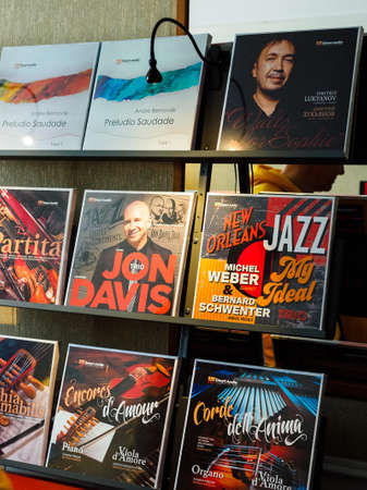 Moscow, Russia - May 23, 2021: reel tapes of the Smart Audio brand on the showcase