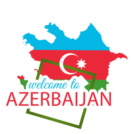 Welcome to Azerbaijan graphic bannerのイラスト素材