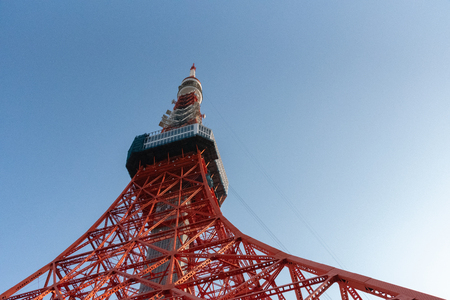 Tokyo Tower, Tokyo, Japan. A modern landmark Tower.のeditorial素材