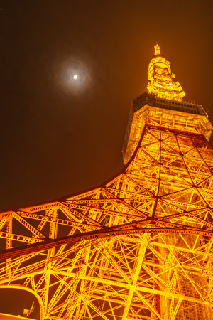 Tokyo Tower, Tokyo, Japan. A modern landmark Tower.のeditorial素材