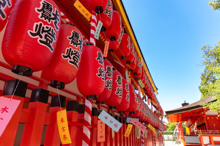 Fushimi Inari-taisha Shrine.  Thousands countless vermilion Torii gates with red Japanese lanterns, Fushimi Inari Religious Center is the most important Shinto Sanctuary and the oldest in Kyoto, Japanのeditorial素材
