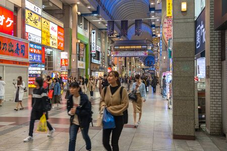 View of Hapina Nakakecho Shopping Arcade, a popular main shopping street area in Sendai, Miyagi, Japanのeditorial素材
