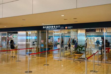 View of Sendai Airport interior. An international airport located in the city of Natori, Miyagi, Japanのeditorial素材