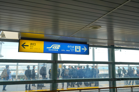 View of Sendai Airport Station interior. Sendai Airport Station is a railway station on the Sendai Airport Line in the city of Natori, Miyagi, Japanのeditorial素材