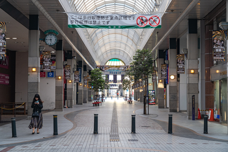 View of Hapina Nakakecho Shopping Arcade, a popular main Shopping street area in Sendai, Miyagi, Japan.のeditorial素材
