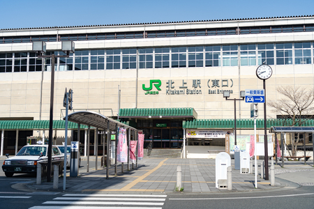 Kitakami Station is a railway station in the city of Kitakami, Iwate Prefecture, Japanのeditorial素材