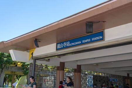 Longshan Temple metro station. served by Taipei Metro. The station is named for nearby the famous Lungshan Temple in Taipei, Taiwan.のeditorial素材