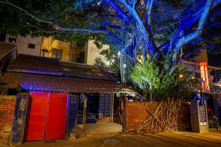 Blueprint Cultural & Creative Park. A multi-purpose park in South District, Tainan, Taiwan.のeditorial素材