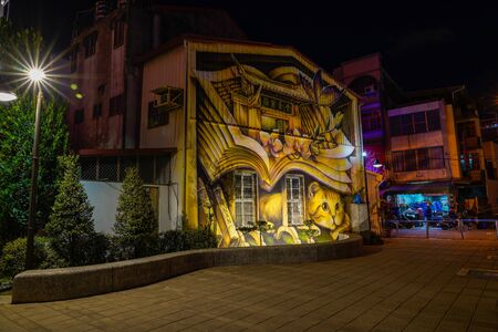 Blueprint Cultural & Creative Park. A multi-purpose park in South District, Tainan, Taiwan.のeditorial素材