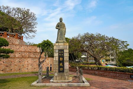 Anping Old Fort in Tainan, Taiwan. Anping Fort is built on the foundations of the Dutch run named Fort Zeelandia.のeditorial素材