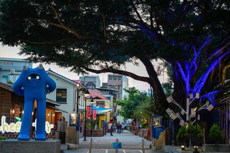 Blueprint Cultural & Creative Park. A multi-purpose park in South District, Tainan, Taiwan.のeditorial素材