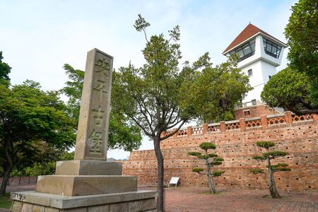 Anping Old Fort in Tainan, Taiwan. Anping Fort is built on the foundations of the Dutch run named Fort Zeelandia.のeditorial素材