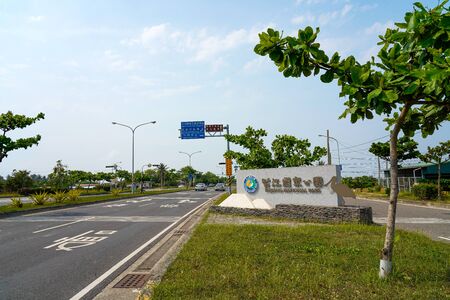 Taijiang National Park, Tainan, Taiwanのeditorial素材