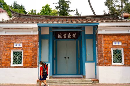 Chihkan Tower, also known as the Fort Provintia in West Central District, Tainan, Taiwan.のeditorial素材