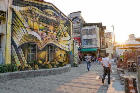 Blueprint Cultural & Creative Park. A multi-purpose park in South District, Tainan, Taiwan.のeditorial素材