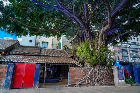 Blueprint Cultural & Creative Park. A multi-purpose park in South District, Tainan, Taiwan.のeditorial素材