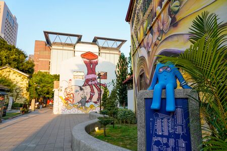 Blueprint Cultural & Creative Park. A multi-purpose park in South District, Tainan, Taiwan.のeditorial素材