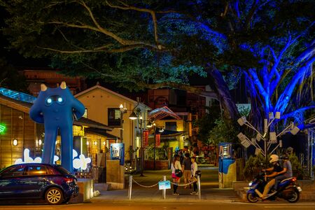 Blueprint Cultural & Creative Park. A multi-purpose park in South District, Tainan, Taiwan.のeditorial素材