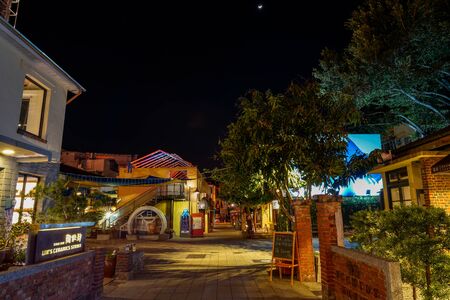 Blueprint Cultural & Creative Park. A multi-purpose park in South District, Tainan, Taiwan.のeditorial素材