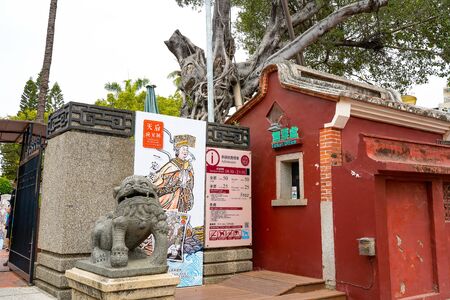 Chihkan Tower, also known as the Fort Provintia in West Central District, Tainan, Taiwan.のeditorial素材