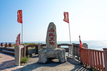 Luermen River Estuary (Natural Defense of the Capital) at Taijiang National Park, Tainan, Taiwanのeditorial素材