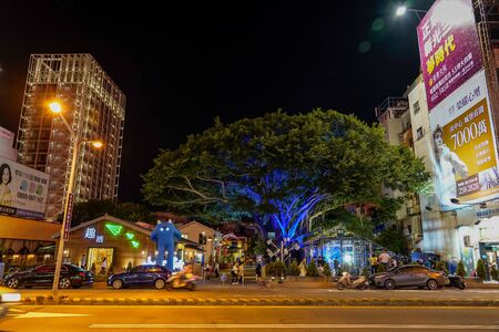 Blueprint Cultural & Creative Park. A multi-purpose park in South District, Tainan, Taiwan.のeditorial素材