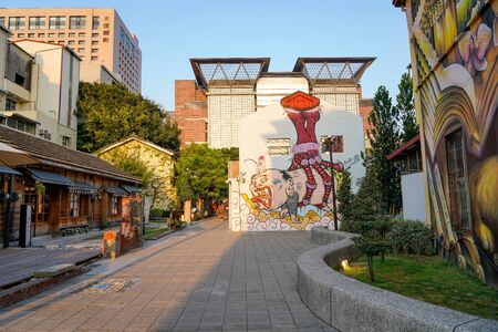 Blueprint Cultural & Creative Park. A multi-purpose park in South District, Tainan, Taiwan.のeditorial素材