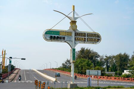 Taijiang National Park, Tainan, Taiwanのeditorial素材