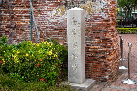 Anping Old Fort in Tainan, Taiwan. Anping Fort is built on the foundations of the Dutch run named Fort Zeelandia.のeditorial素材