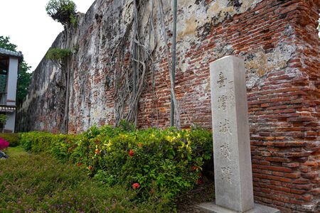Anping Old Fort in Tainan, Taiwan. Anping Fort is built on the foundations of the Dutch run named Fort Zeelandia.のeditorial素材