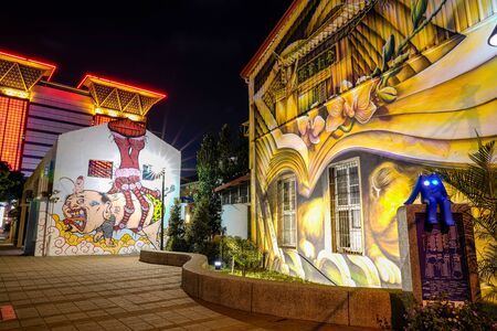 Blueprint Cultural & Creative Park. A multi-purpose park in South District, Tainan, Taiwan.のeditorial素材