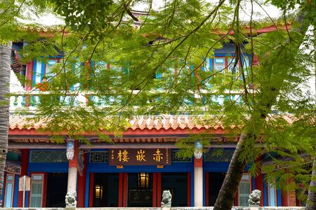 Chihkan Tower, also known as the Fort Provintia in West Central District, Tainan, Taiwan.のeditorial素材