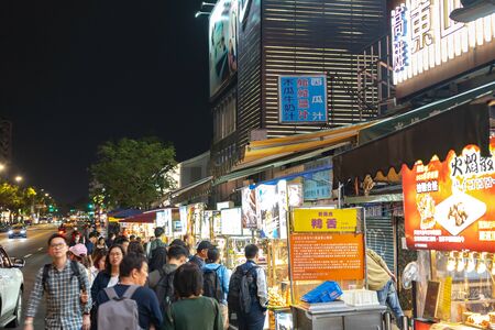 Shilin Night Market food court. Largest night market in Taiwan, people get eat, drink and shopping here.のeditorial素材