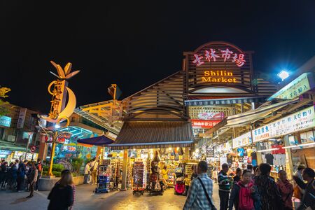 Shilin Night Market food court.Largest night market in Taiwan, people get eat, drink and shopping here.のeditorial素材