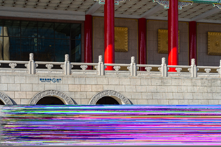 Gate 5 of The National Theater of Taiwanのeditorial素材