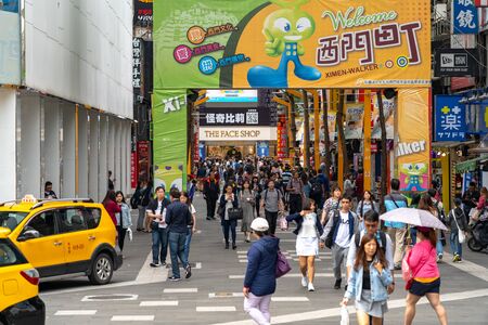 Ximending street market front entrance in Wanhua district, Taipei. A popular district in Taiwan, People visit for foods, shops, movie, fashion, cafes, restaurants.のeditorial素材