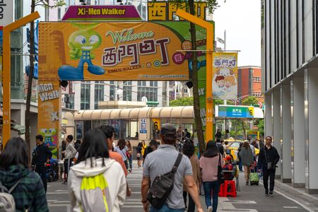 Ximending street market front entrance in Wanhua district, Taipei. A popular district in Taiwan, People visit for foods, shops, movie, fashion, cafes, restaurants.のeditorial素材