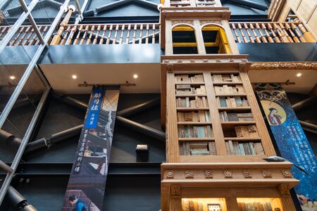 Interior decoration of Miyahara. A red-brick architecture old ophthalmology clinic has been transformed into a popular landmark for tea, dessert, and dining in Taichung, Taiwan - AUG 27, 2019のeditorial素材
