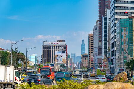 Taipei cityscape. View from the North Gate Station ( Cheng'en gate ) park area, at the intersection of Zhongxiao West Road and Boai Road. Taipei, Taiwanのeditorial素材