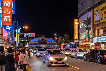 Taichung, Taiwan - Dec 8, 2019 : Christmas Disney Dream happens festive event in Taichungのeditorial素材