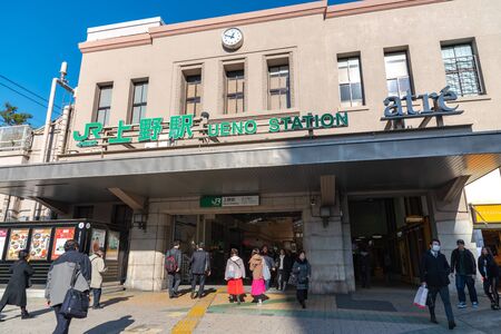JR Ueno Station. A major railway station in Tokyo, Japan.のeditorial素材