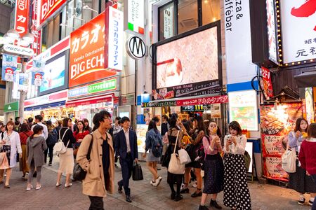 Shibuya Halloween in 2018. Costume revelers at Shibuya district during Halloween celebration. Halloween has become a massive hit in Tokyo in recent years.のeditorial素材
