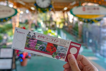 Maya cable car and system-ya-day-gotravels between the mountaintop and base of Mt. Maya. Visitors to...