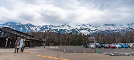 Shiretoko Goko Five Lakes area. Rolling mountain range and woodland in high latitude country...