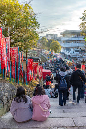 Kasuga Wakamiya On-Matsuri Festival. Nara City, Nara Prefecture, Japanのeditorial素材
