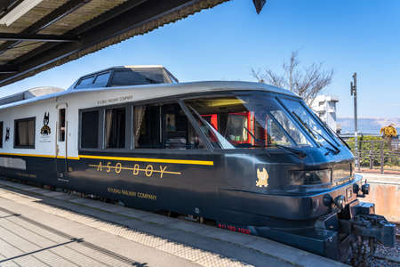 Aso Boy limited express train, operated by Kyushu Railway Company (JR Kyushu). Runs between Kumamoto...